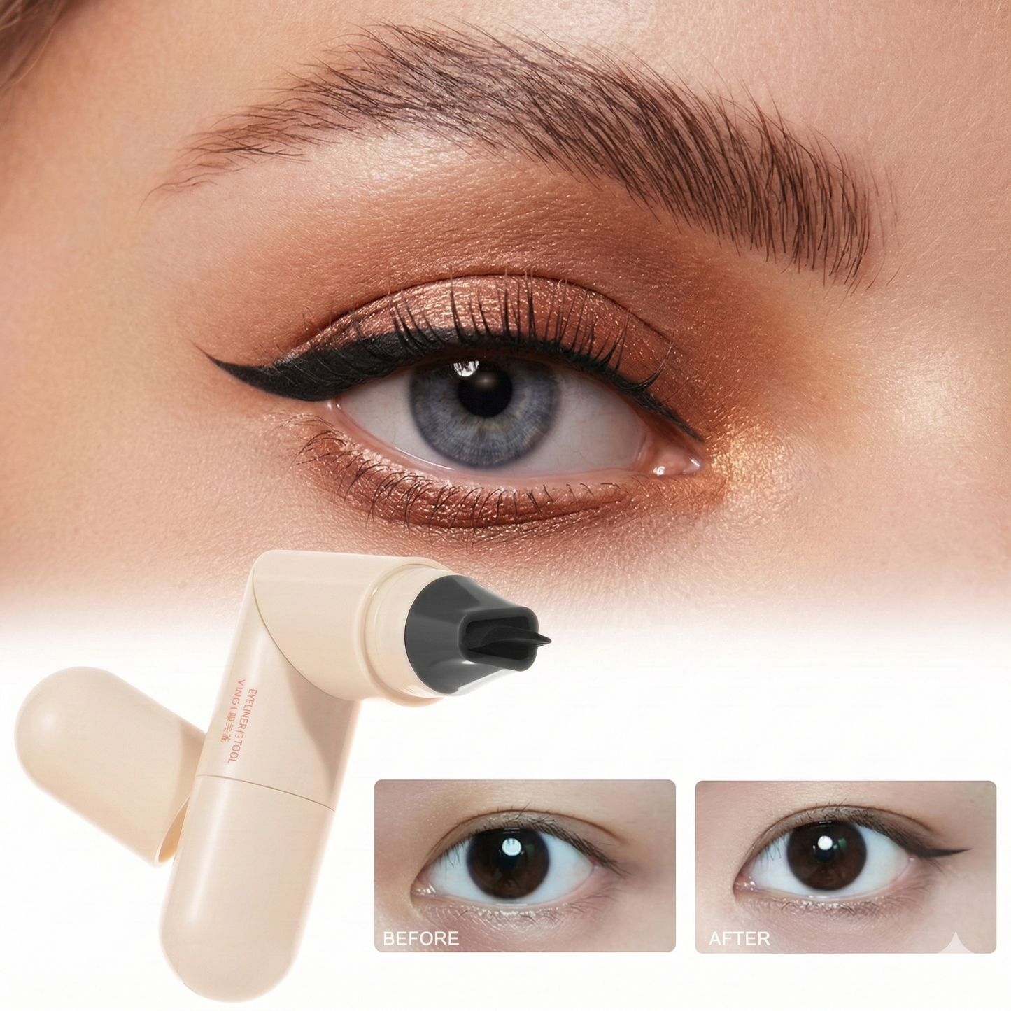 LashDash eyeliner stamp My Store